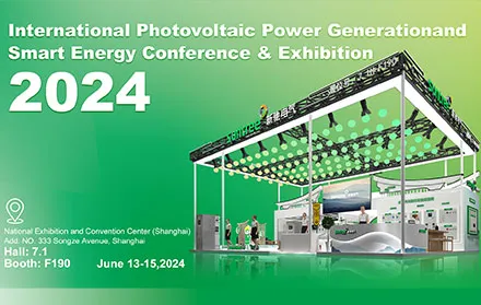 Suntree’s Showcase at SNEC 2024: A Harmonious Fusion of Tradition and Innovation